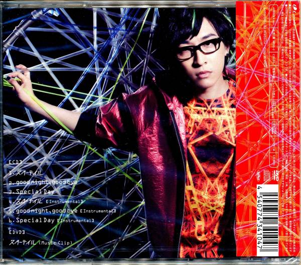 item_image_2