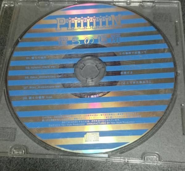 item_image_1