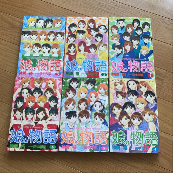 item_image_1