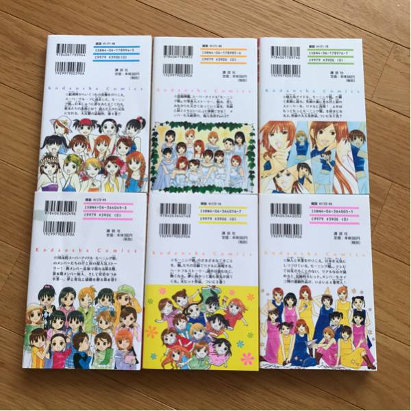 item_image_2