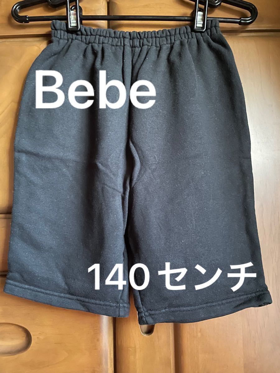 ハーフパンツ　BeBe  140センチ