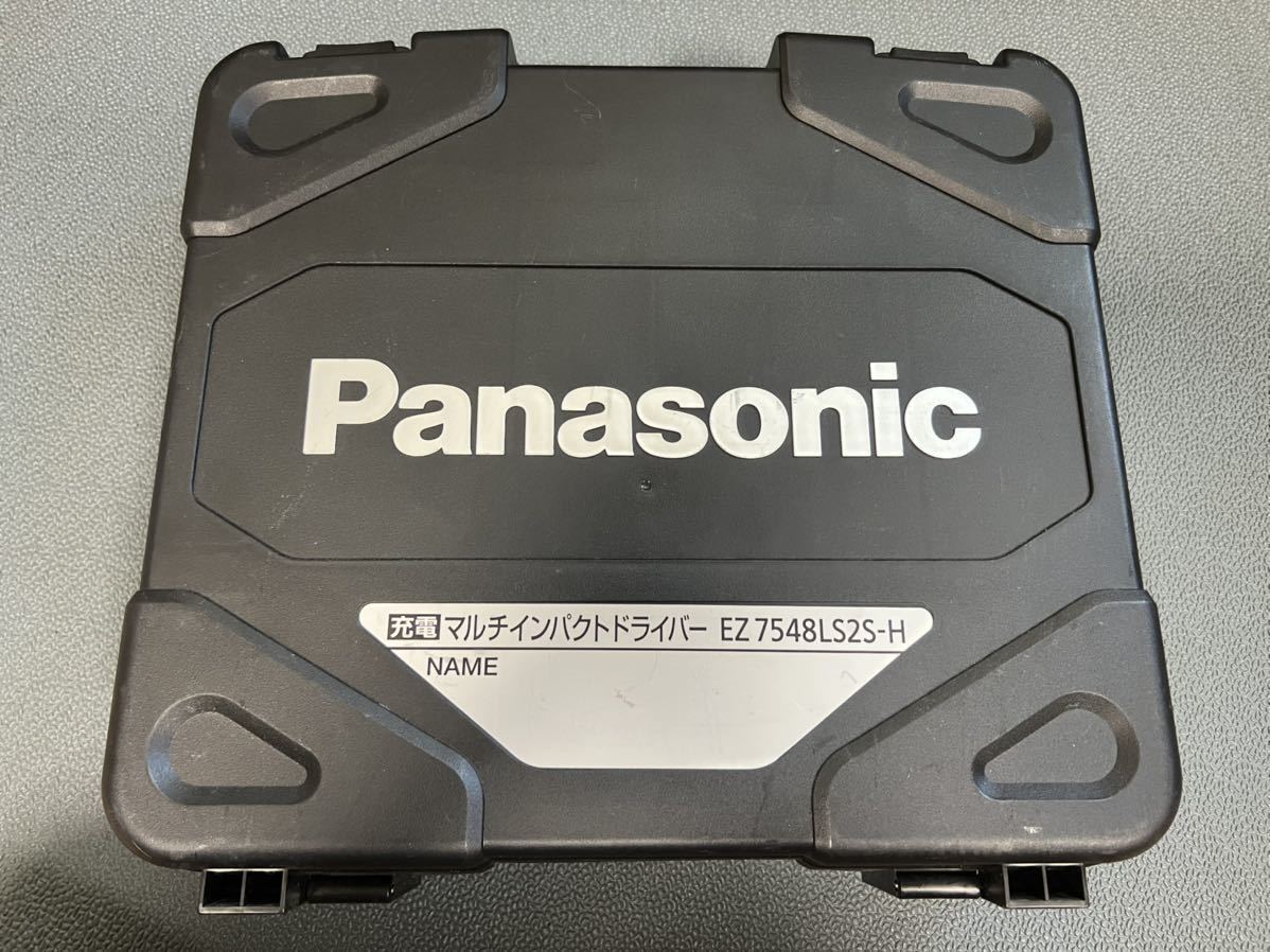 【未使用保管品】Panasonic パナソニック マルチインパクトドライバー　EZ7548_画像5