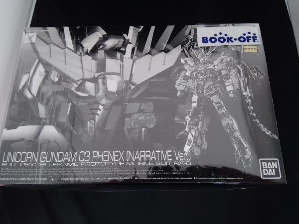 未使用品 プラモデル バンダイ 1/144 ユニコーンガンダム3号機