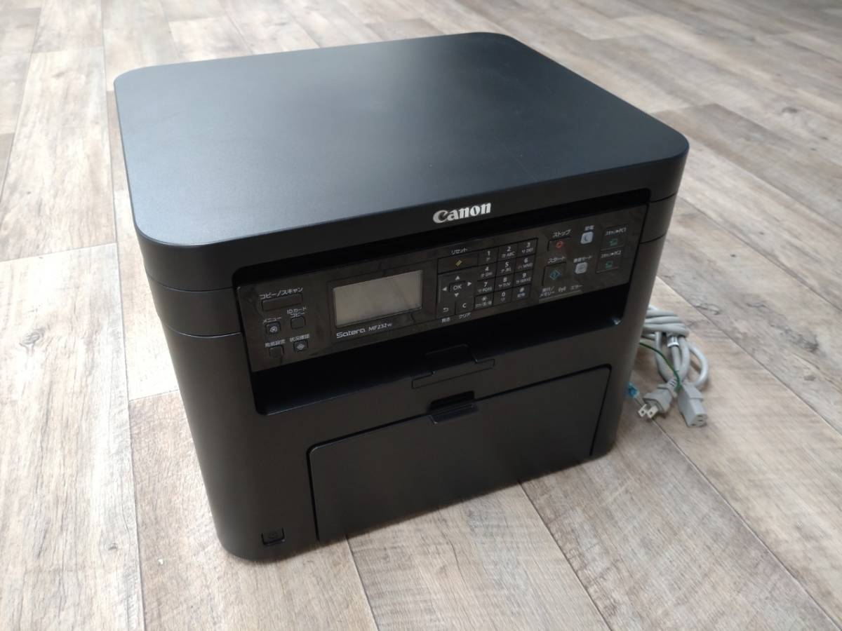今年人気のブランド品や CANON MF654Cdw Satera A4カラーレーザー複合