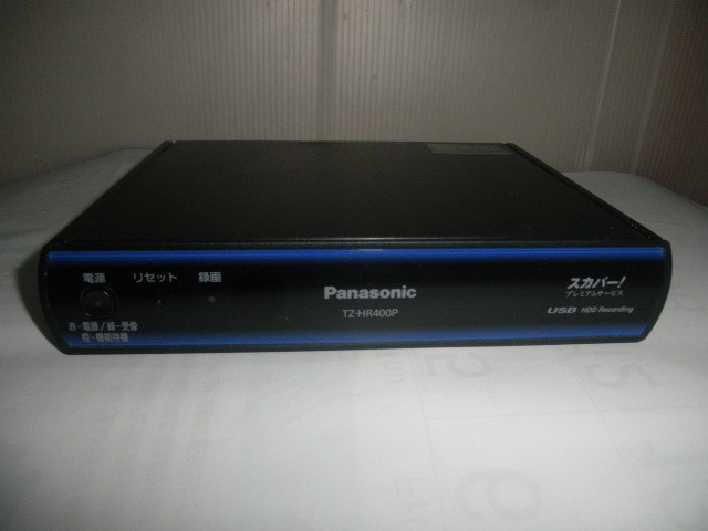 ジャンク品扱いで@@スカパー　TZ-HR400P　通電確認のみです　Panasonic　日本製　プレミアムサービスチューナー_画像3