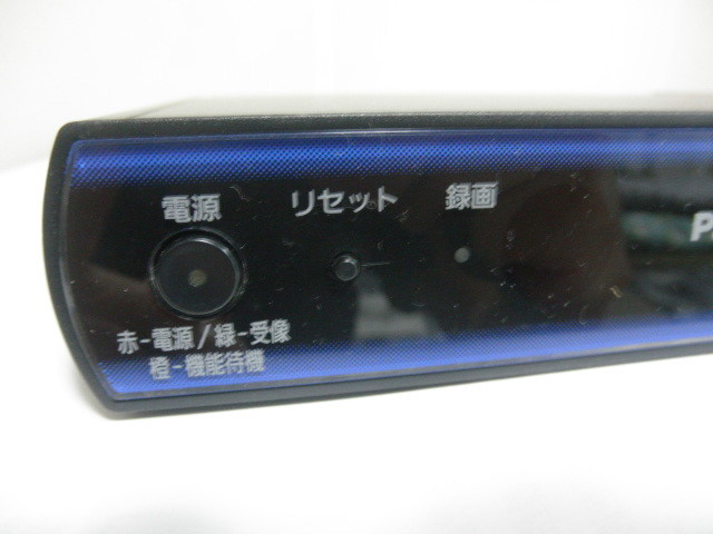 ジャンク品扱いで@@スカパー　TZ-HR400P　通電確認のみです　Panasonic　日本製　プレミアムサービスチューナー_画像7