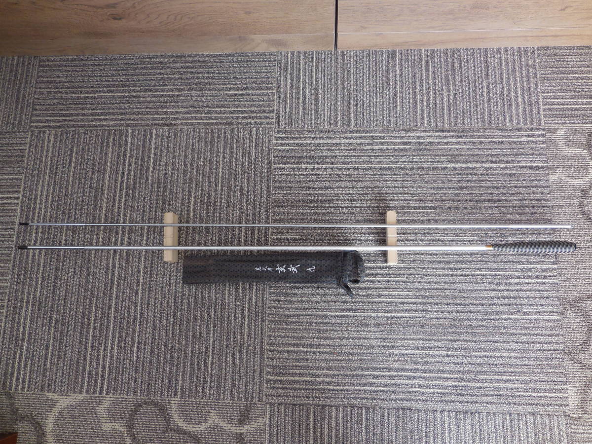 DAIWA 鬼武者玄武9尺 | monsterdog.com.br