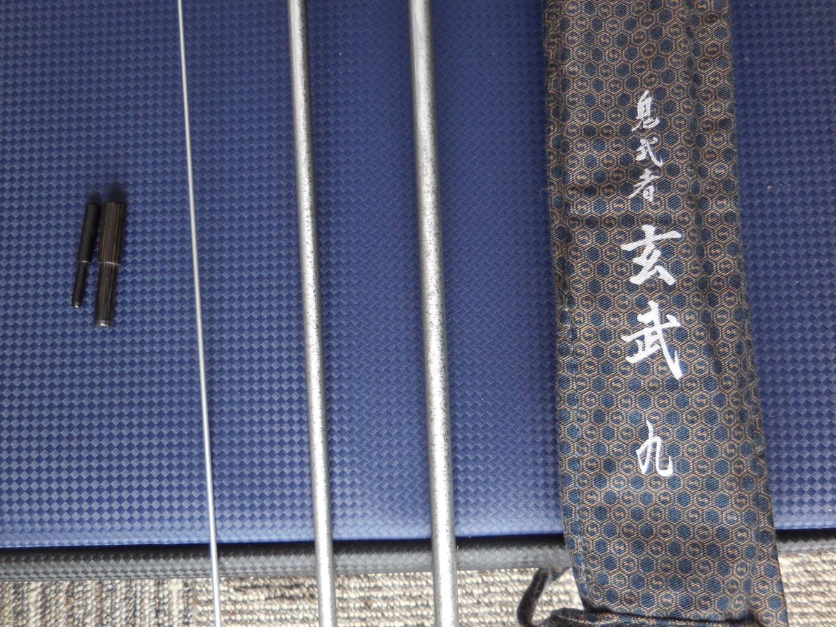 DAIWA 鬼武者玄武9尺 DAIWA 鬼武者玄武9尺