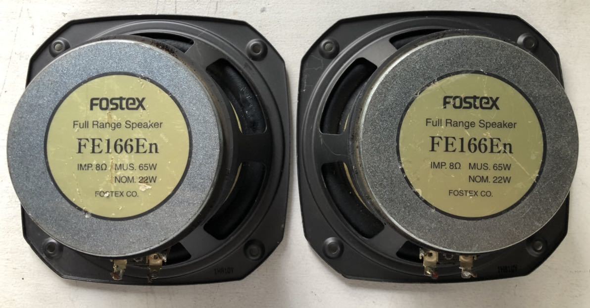 FOSTEX フルレンジ スピーカー FE166EN バックロードホーン 65W 8Ω フォステクス _画像4