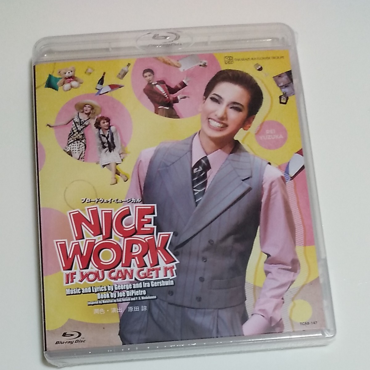 新品 花組 梅田芸術劇場公演 ブロードウェイミュージカル 『NICE WORK