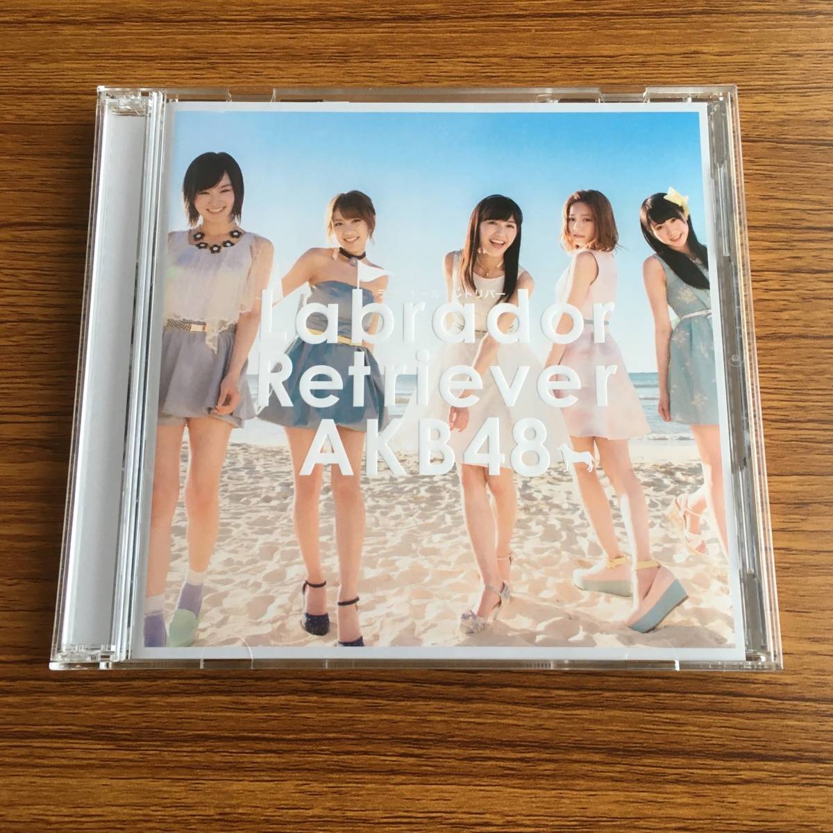 AKB48 ラブラドール・レトリバー CD+DVD 通常盤Type A_画像1