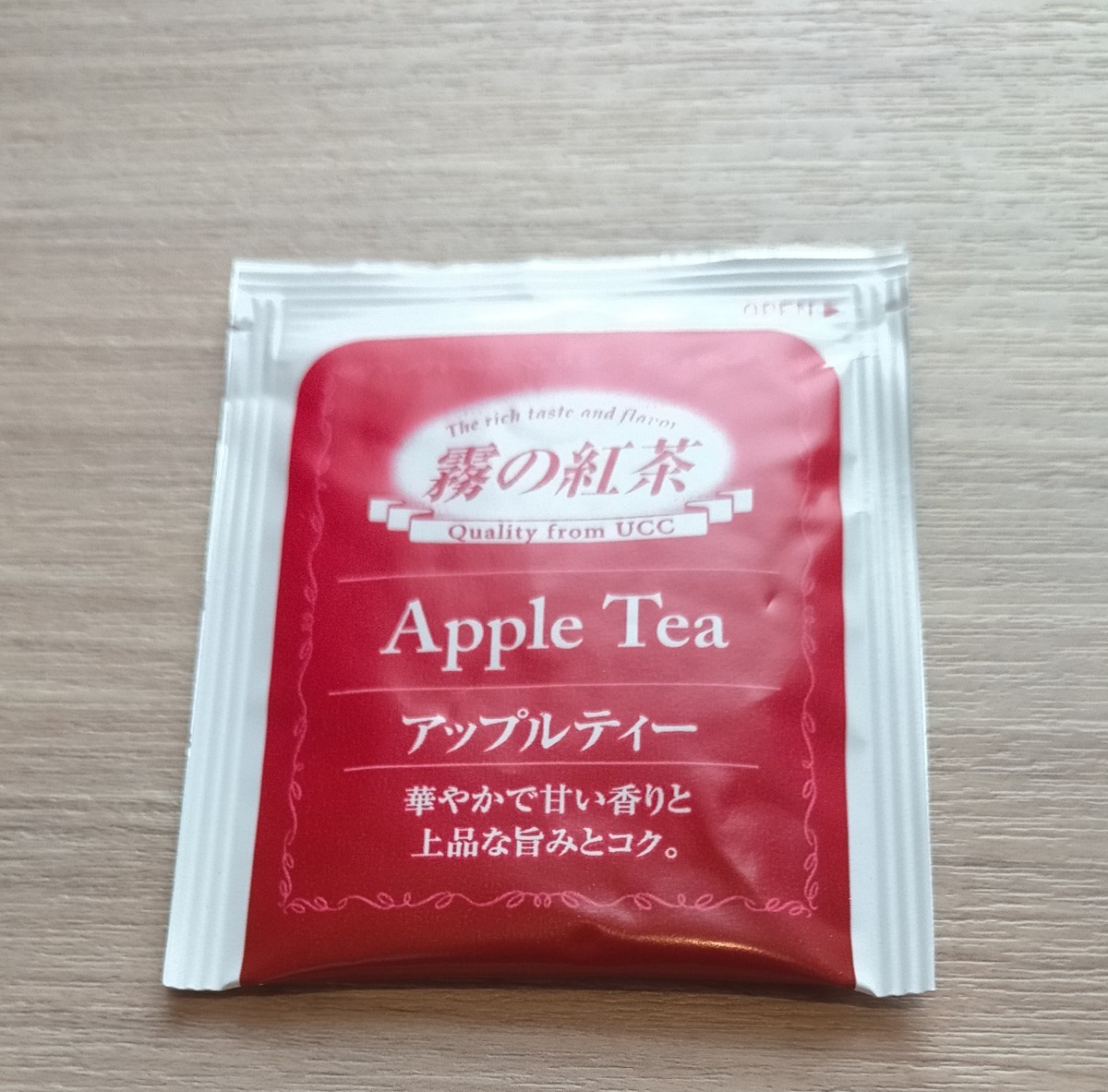 UCC霧の紅茶アソートセット☆ピーチ　アールグレイ　アップル　　各１５個