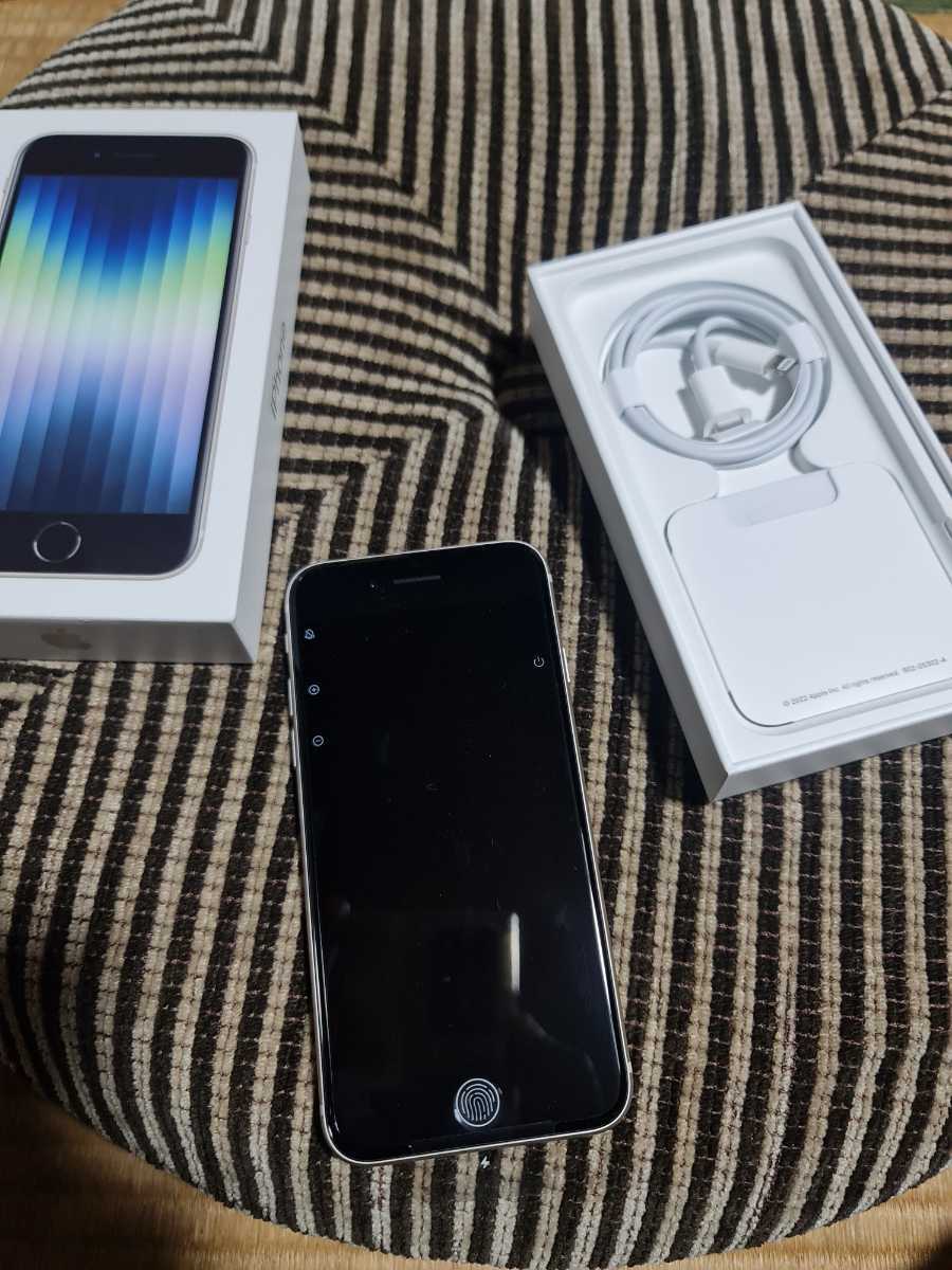 スマートフォン/携帯電話 スマートフォン本体 iPhone SE (第3世代) スターライト 64 GB docomo スマートフォン本体 