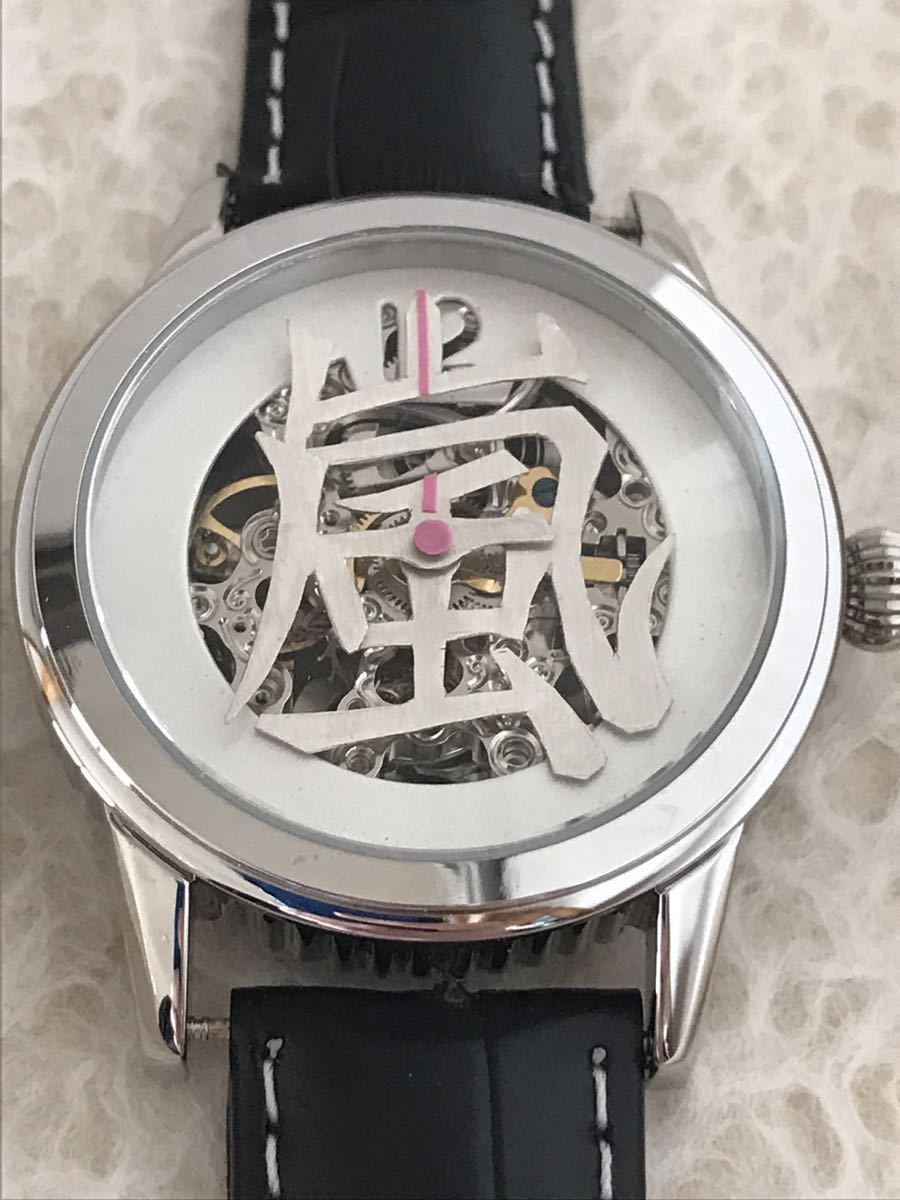 Кампания) Араши -Custom -Создание нового канджи часов скелета ручной работы с серебряным серебристом 925 цена 198 000