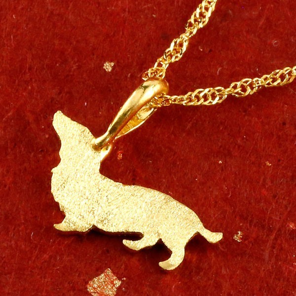 純金 ネックレス 24金 ゴールド 犬 24K ダックス ダックスフンド