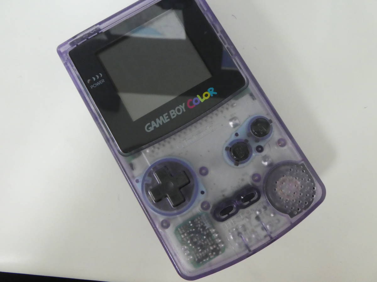 任天堂 ゲームボーイカラー ゲーム機本体 CGB-001 スケルトンパープル