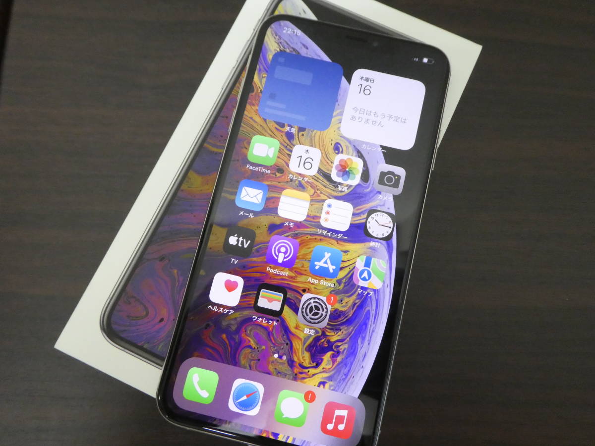 Apple iPhoneXS Max 256GB シルバー MT6V2J/A バッテリー性能 79