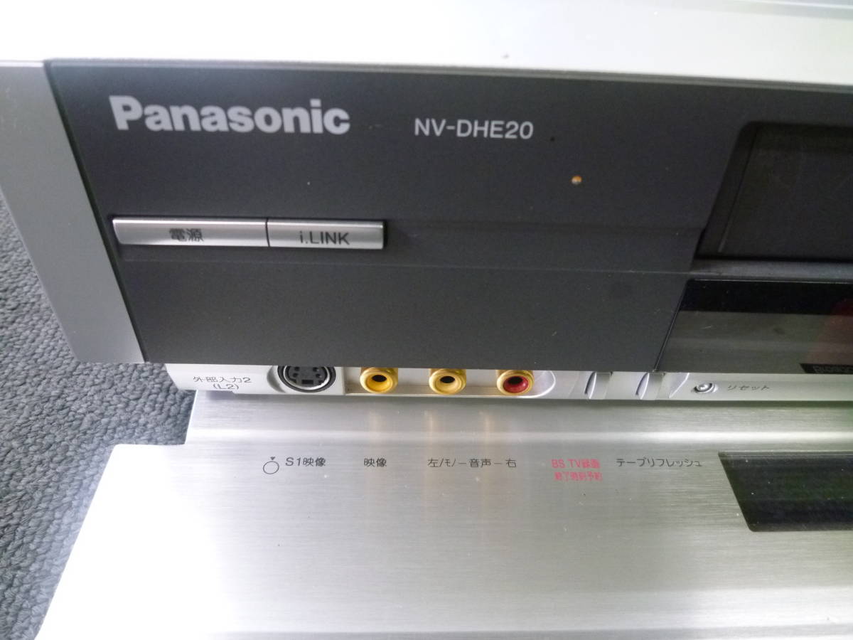 〇中古品 通電のみ確認済み 動作未確認 Panasonic パナソニック ビデオカセットデッキ NV-DHE20/激安1円スタート_画像5