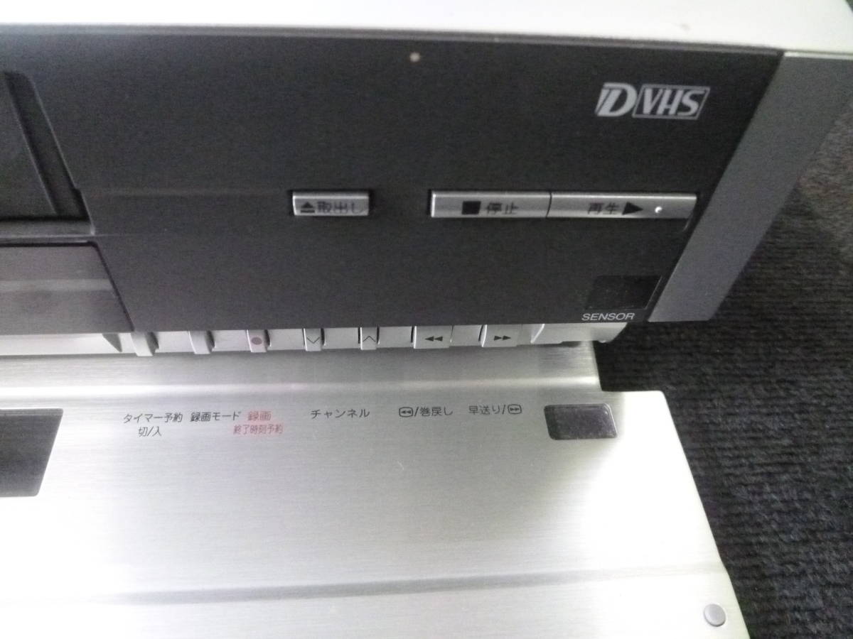 〇中古品 通電のみ確認済み 動作未確認 Panasonic パナソニック ビデオカセットデッキ NV-DHE20/激安1円スタート_画像7