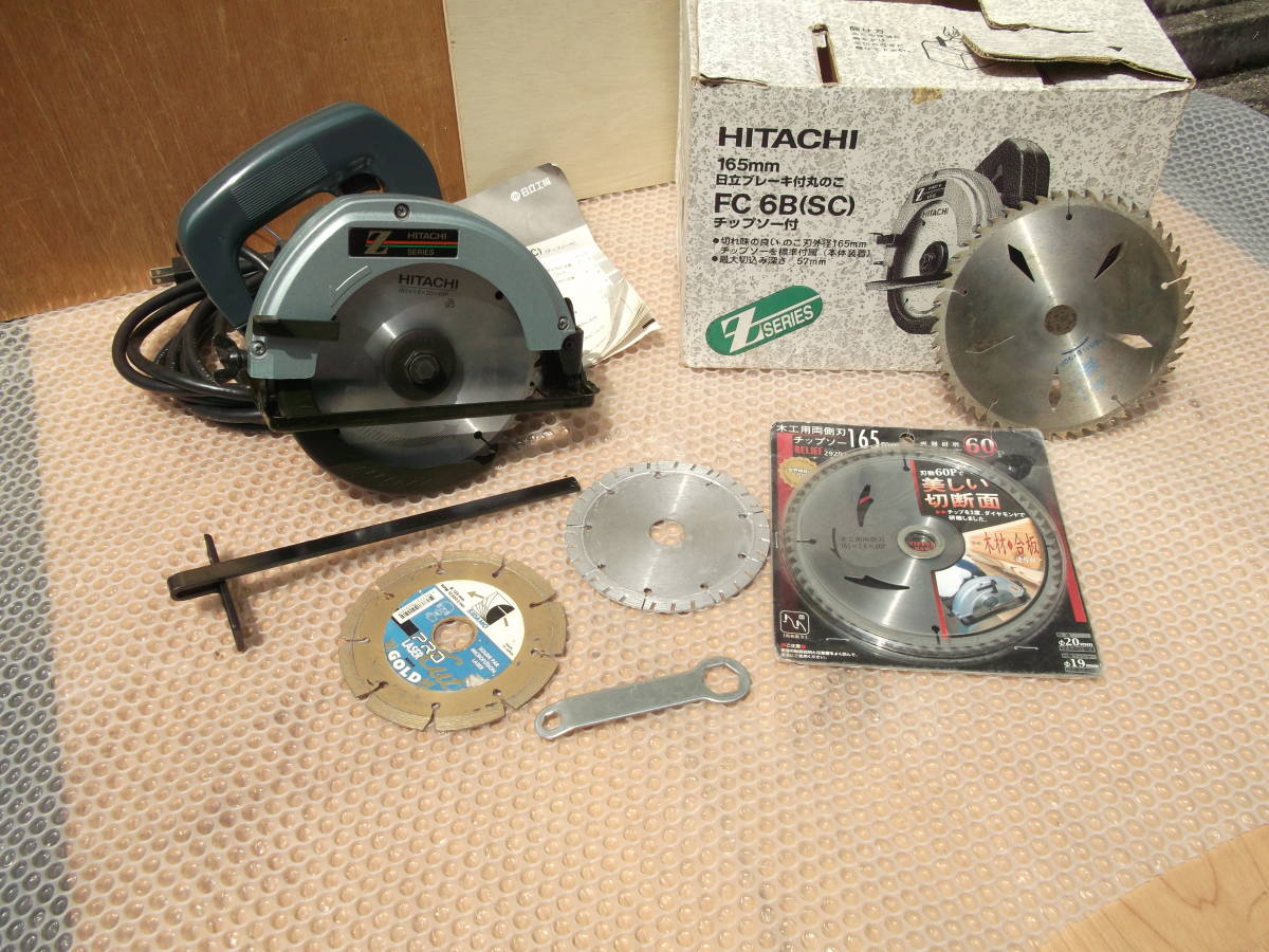 90%OFF!】 ハイコーキ HIKOKI チップソー カッター CD3605DB CD3605DFA 用 鉄工用 150×34P 0037-7216 替刃 マルノコ 丸のこ 鉄工 鉄工所 discoversvg.com 90%OFF!】 ハイコーキ HIKOKI チップソー カッター CD3605DB CD3605DFA 用 鉄工用 150×34P 0037-7216 替刃 マルノコ 丸のこ 鉄工 鉄工所 discoversvg.com