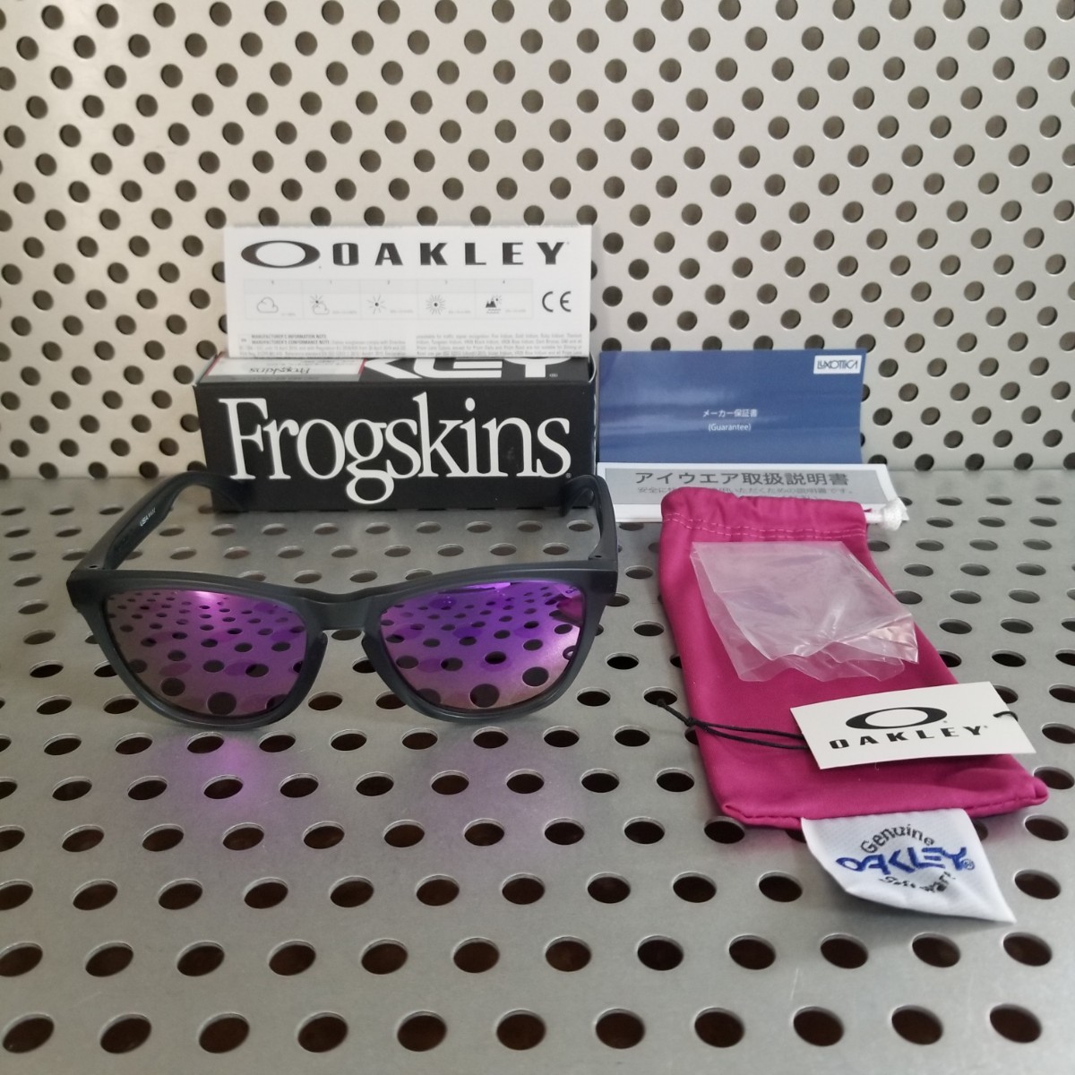 OAKLEY Frogskins 社外偏光レンズ オークリー フロッグスキン サングラス Purple