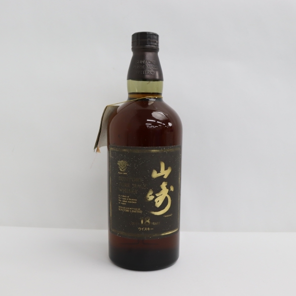 配送 山崎18年 ピュアモルト 旧ボトル 750m - grupofranja.com