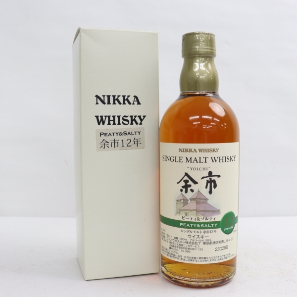 余市12年 55% 500ml | www.jarussi.com.br