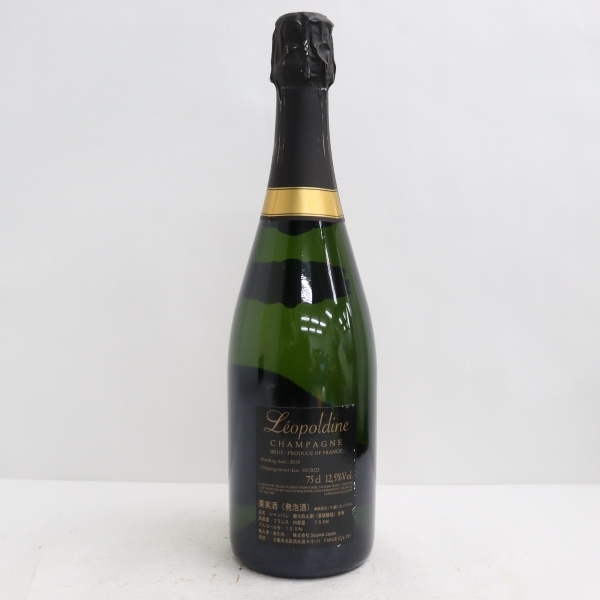 Soumei(ソウメイ)ブリュット 12.5% 750ml N22F160029 飲料 Soumei(ソウメイ)ブリュット 12.5% 750ml N22F160029 飲料