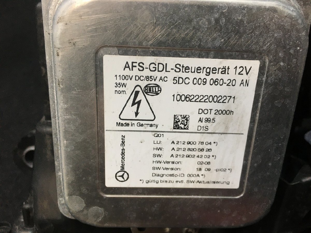 70 ベンツ W212 E250 右 ヘッド ライト 純正 バラスト A2128205861