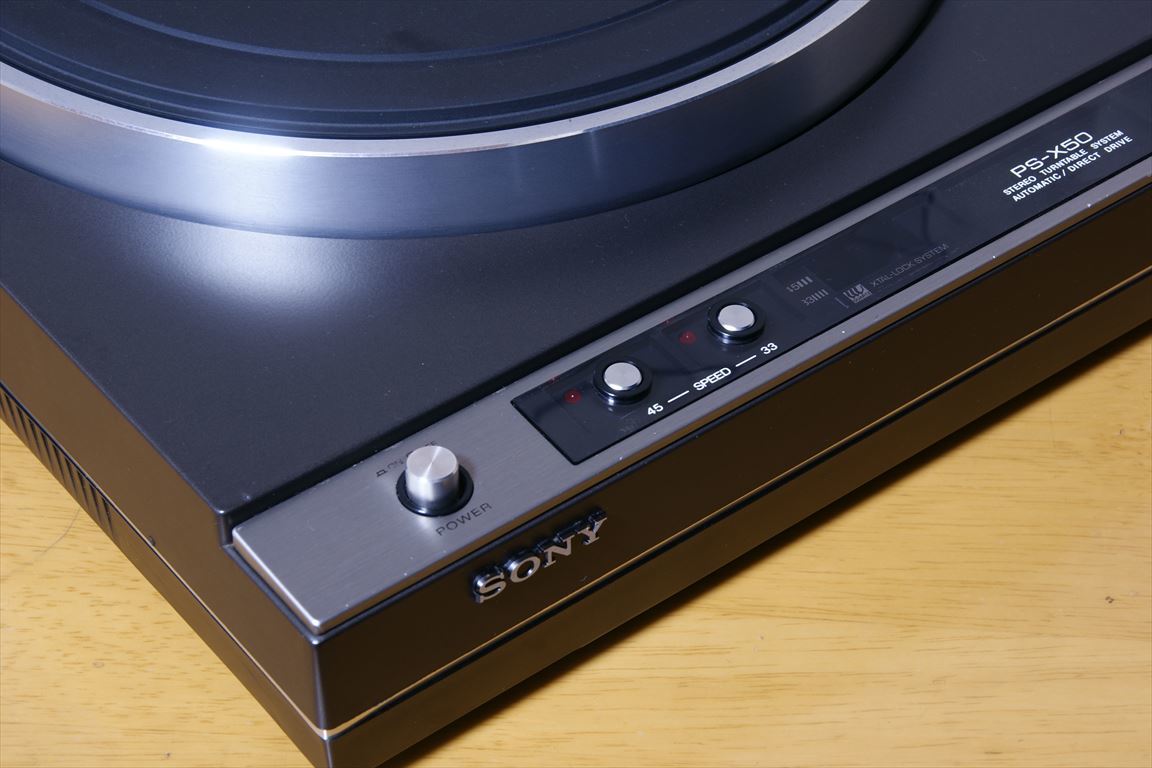 ヤフオク! - アナログレコードプレーヤー ◇ SONY 【 PS-X50...