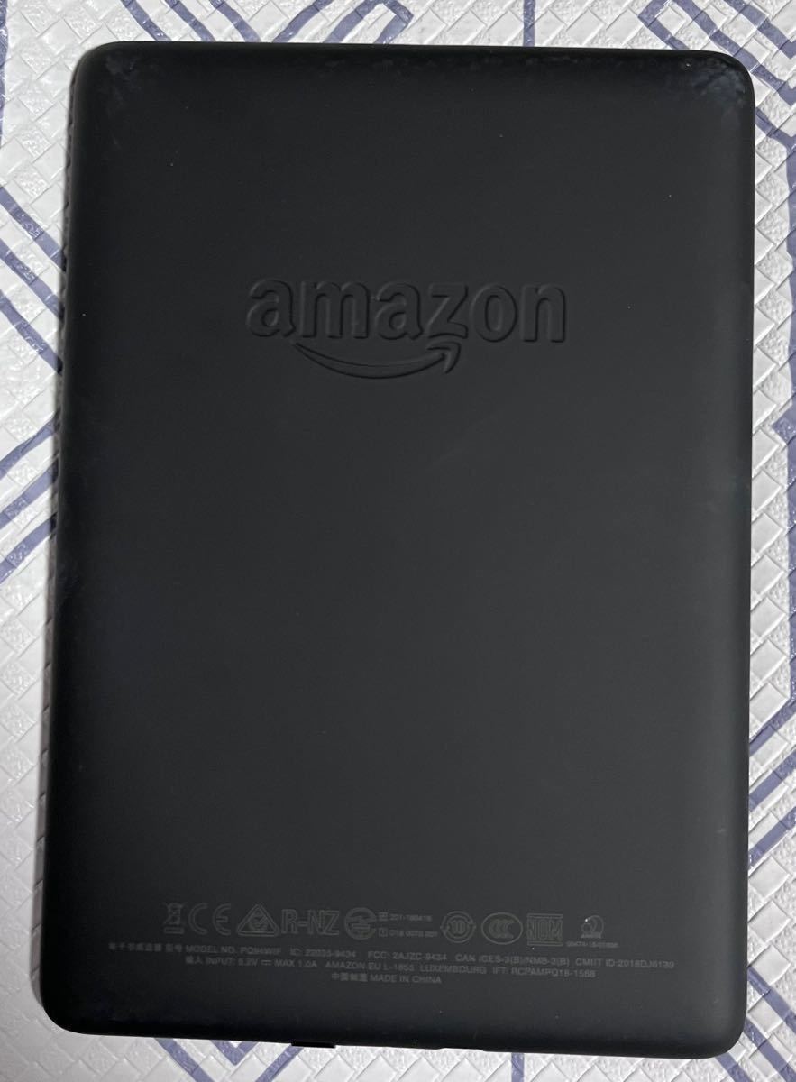 32GB 広告あり　Kindle paperwhite 第10世代 Wi-Fi 電子書籍リーダー