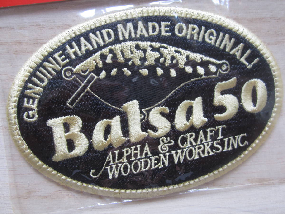  that time thing Vintage Balsa 50 Zaurus Balsa 50 black badge / fishing bus fishing sea fishing the best cap bag custom 15