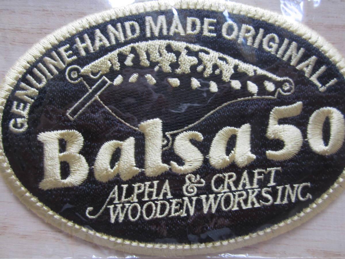  that time thing Vintage Balsa 50 Zaurus Balsa 50 black badge / fishing bus fishing sea fishing the best cap bag custom 15