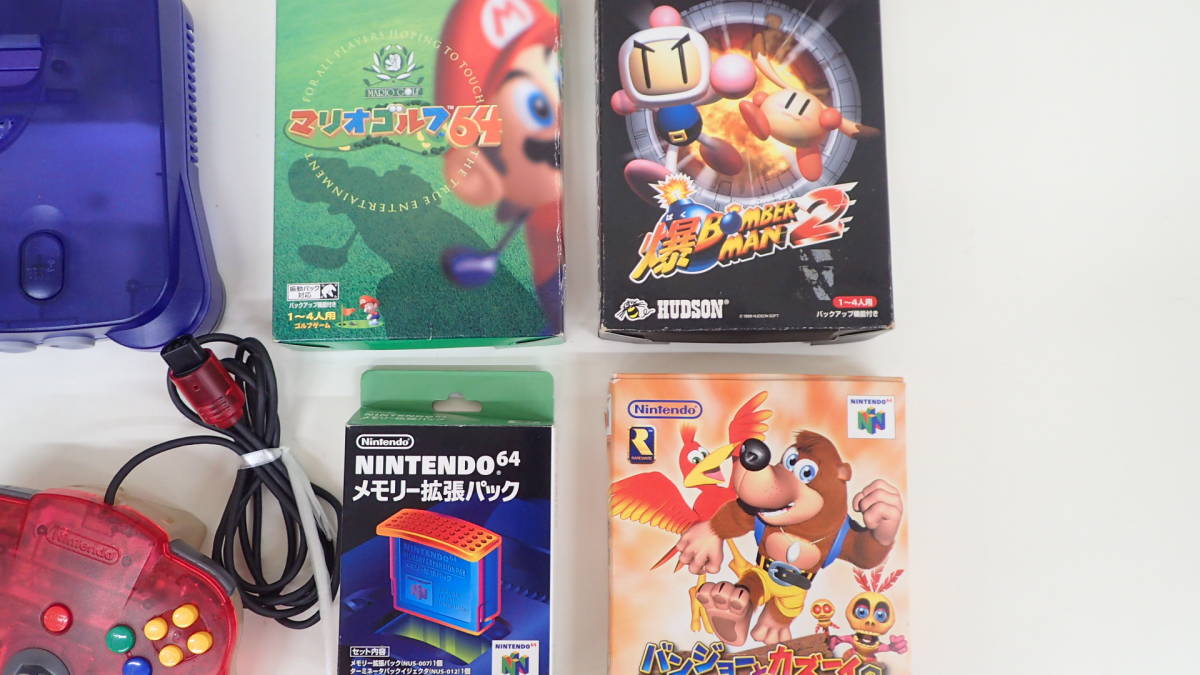 64 ソフト21本 マリオ カービィ ドンキ― ディディー ゼルダ 64 ソフト21本 マリオ カービィ ドンキ― ディディー ゼルダ
