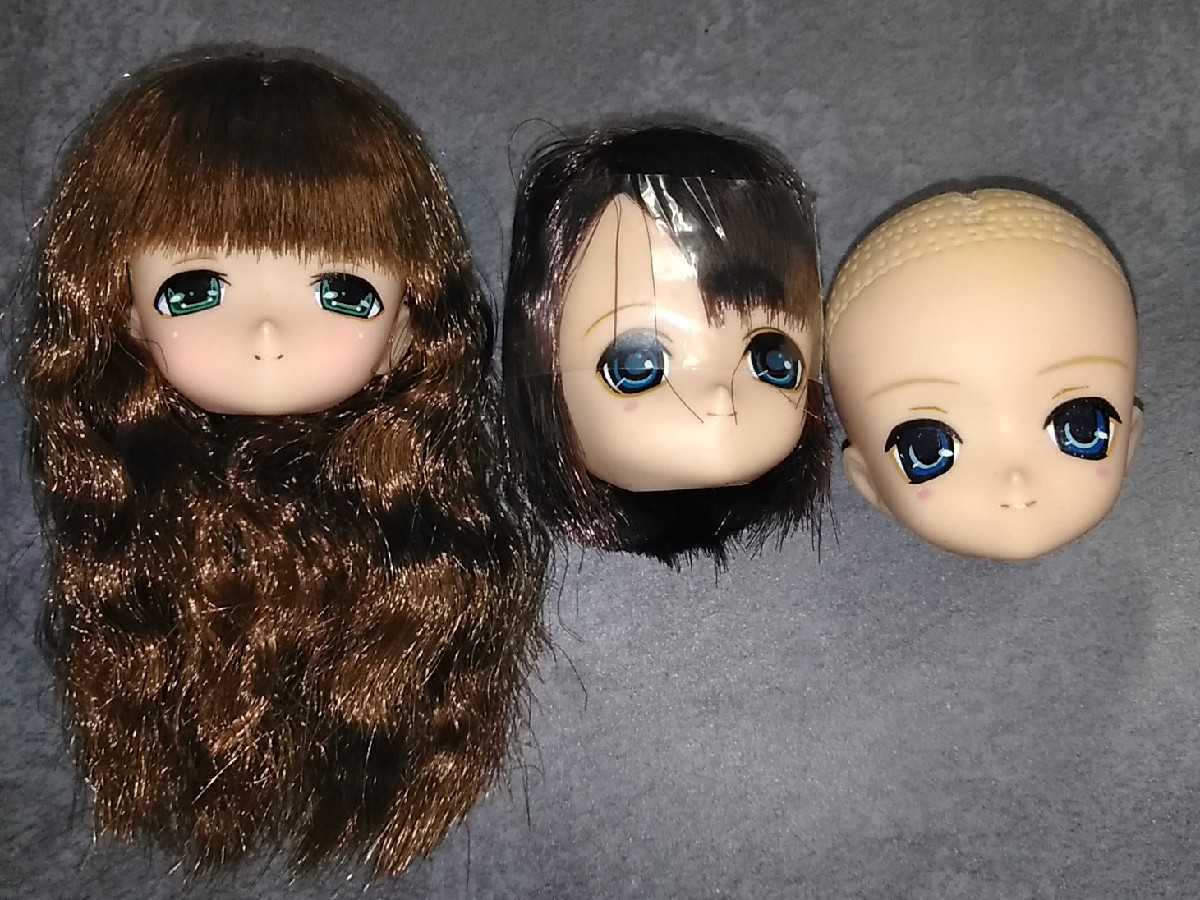 angel philia ドール用 ヘッド パーツ Type-Q ホワイティ/whity 無彩色 首ジョイント付き vmf50 オビツ50 アゾン50 mdd msd dollheadparts - cliniquealhamd.ma angel philia ドール用 ヘッド パーツ Type-Q ホワイティ/whity 無彩色 首ジョイント付き vmf50 オビツ50 アゾン50 mdd msd dollheadparts - cliniquealhamd.ma