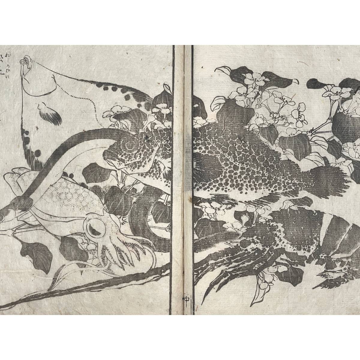 hana_desu15 葛飾北斎 Hokusai(推定)和本 浮世絵 木版画 古書 hana_desu15 葛飾北斎 Hokusai(推定)和本 浮世絵 木版画 古書