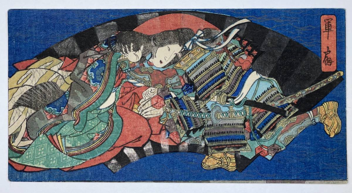 Yahoo!オークション - hana_desu15 美品 春画 四枚 袋付 江戸 Yahoo!オークション - hana_desu15 美品 春画 四枚 袋付 江戸