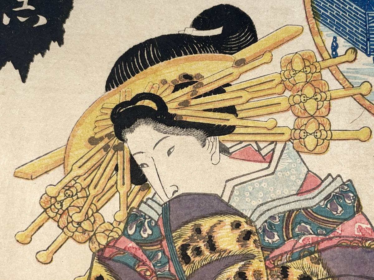 hana_desu15 囲碁の浮世絵 東都七福詣の内 傳通院大黒天 貞虎 hana_desu15 囲碁の浮世絵 東都七福詣の内 傳通院大黒天 貞虎