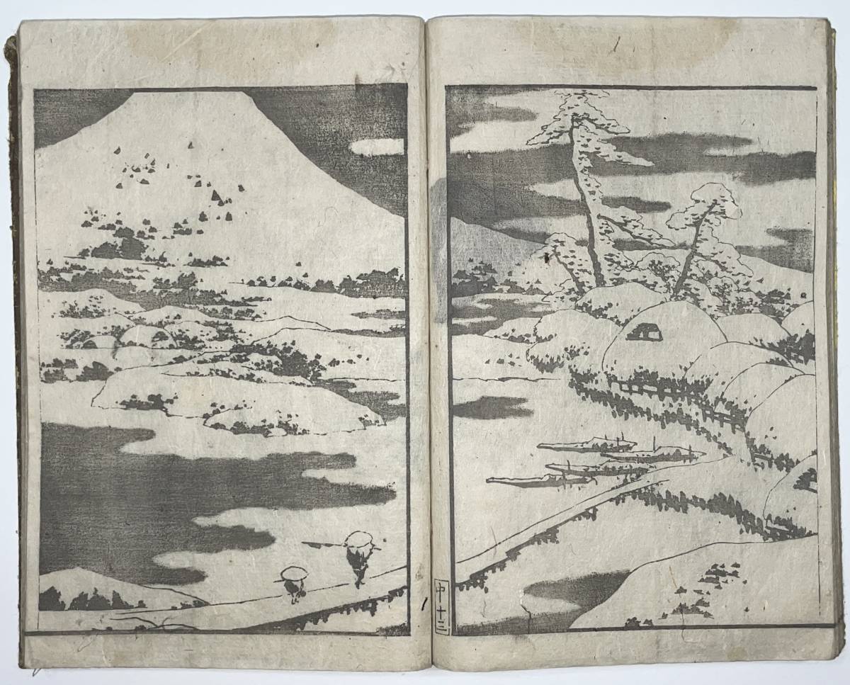 hana_desu15 葛飾北斎 Hokusai(推定)和本 浮世絵 木版画 古書 hana_desu15 葛飾北斎 Hokusai(推定)和本 浮世絵 木版画 古書