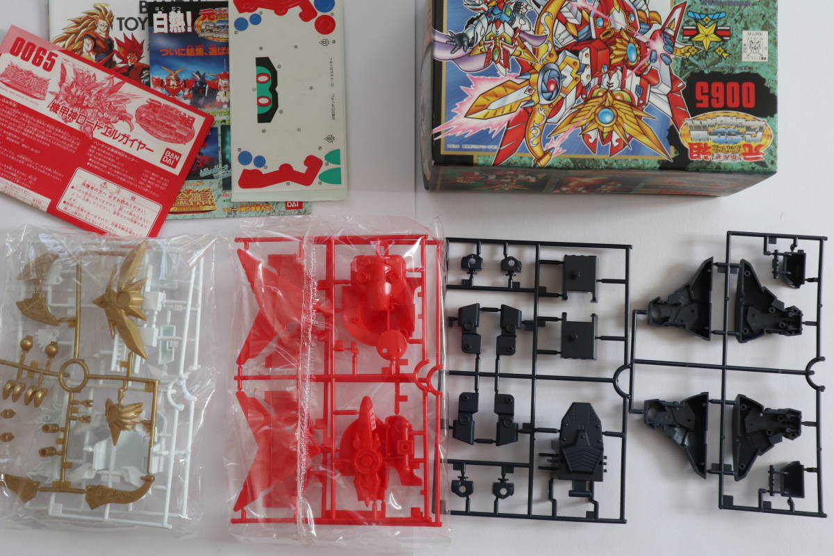 BANDAI バンダイ 元祖SDガンダムワールド SD0065 新SDガンダム BANDAI バンダイ 元祖SDガンダムワールド SD0065 新SDガンダム