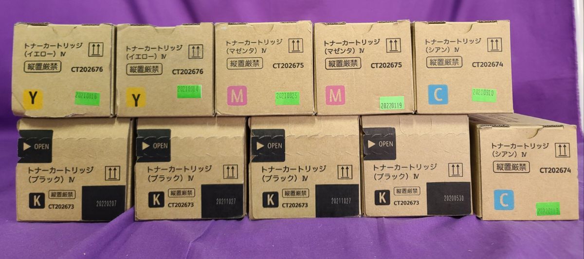 最も FUJI XEROXトナー CT202673〜 76 observajep.com