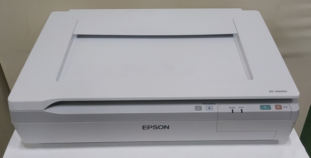 埼玉発】【EPSON】A3ドキュメントスキャナー DS-50000 ☆動作確認済
