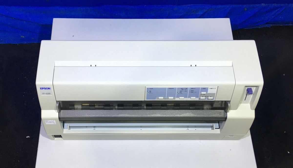 ◇注意あり◇エプソン VP-4300 ドットインパクトプリンター◇2 minnade