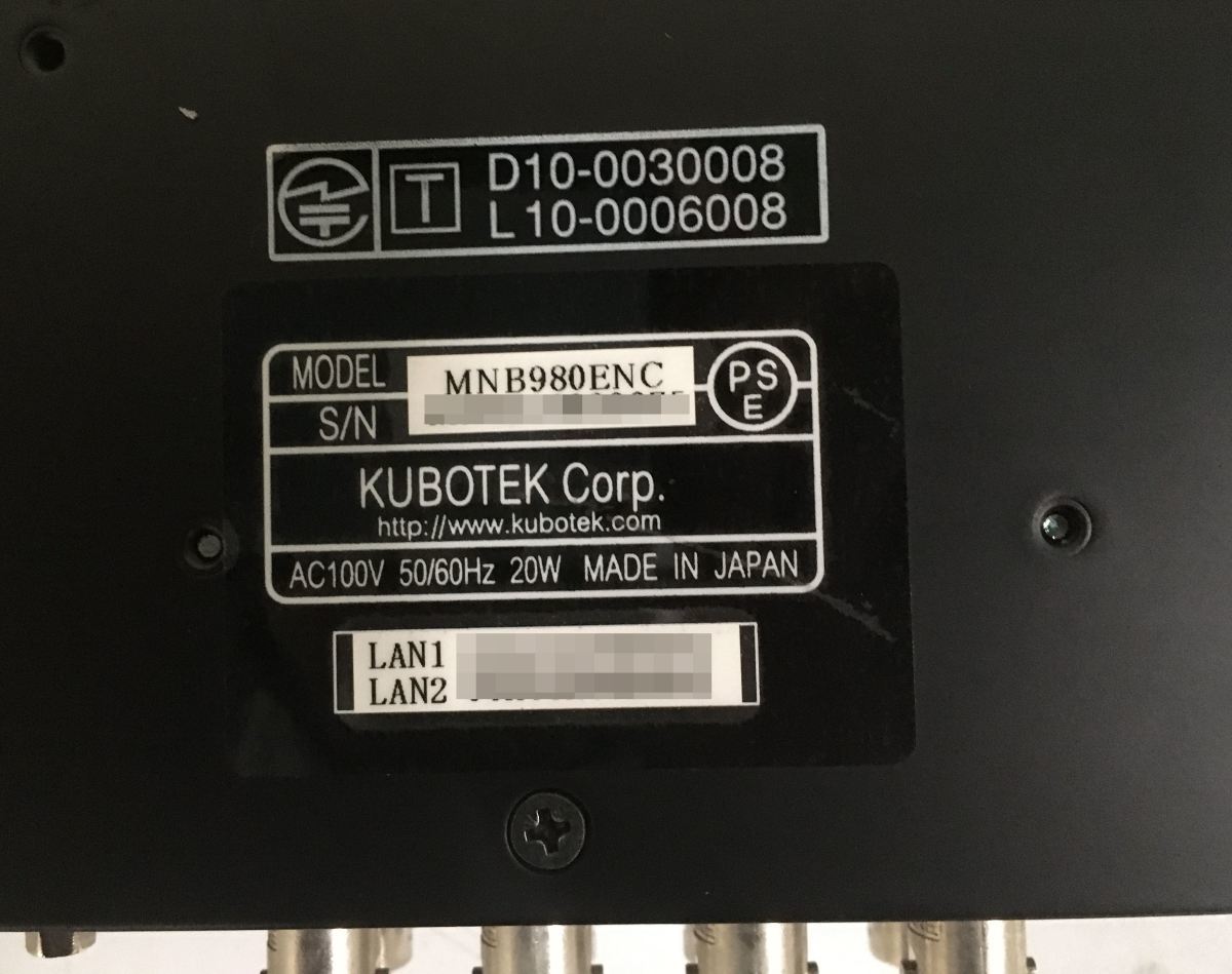 [ Saitama departure ]* junk *[KUBOTEK] MPEGBlock IV Encoder MNB980ENC * electrification verification settled * (9-3110)