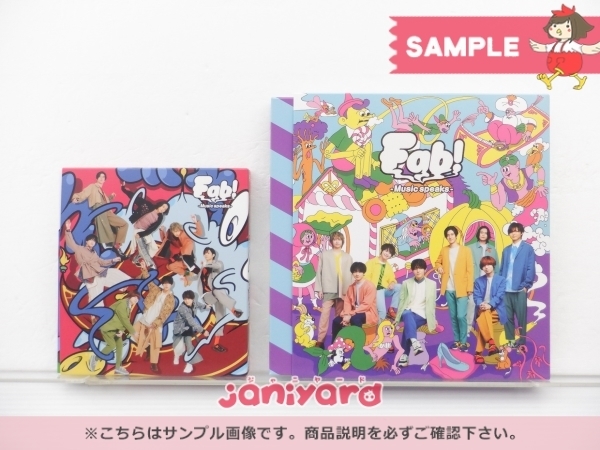 ヤフオク! - Hey! Say! JUMP CD 2点セット Fab!