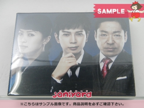 嵐 松本潤 Blu-ray 99.9 刑事専門弁護士 Blu-ray BOX(7枚組) 初回限定