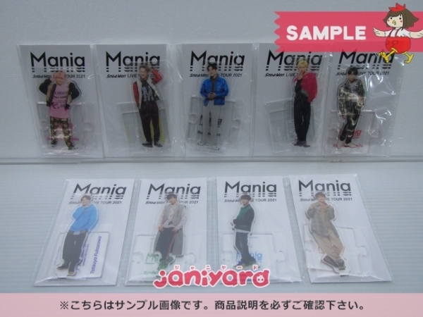 激安/新作 SnowMan Maniaアクスタ9人セット アイドル - abacus-rh.com