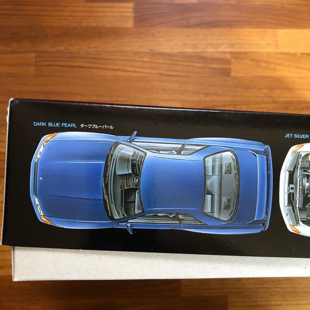 プラモデル 車 未組立 タミヤ 1/24 スカイラインGT-R|Yahoo プラモデル 車 未組立 タミヤ 1/24 スカイラインGT-R|Yahoo