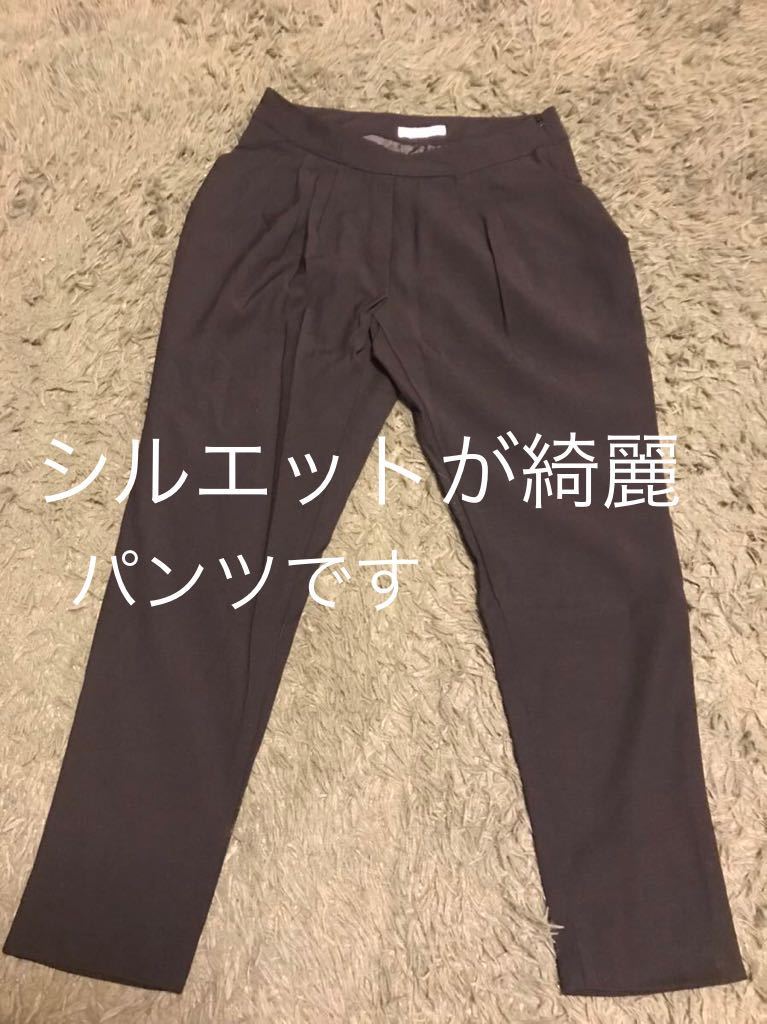 レディース　テーパードパンツ　タックパンツ　テーラード　スラックス 黒系　裏付き　74cm 新品　未使用品ユニクロ ZARA_画像1