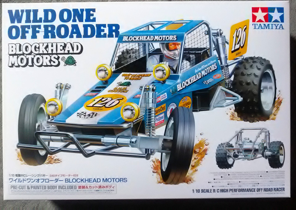 タミヤ 1/10RC ワイルドワンオフローダーBHM未組立キット | nort.swiss